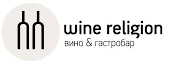 Wine Religion