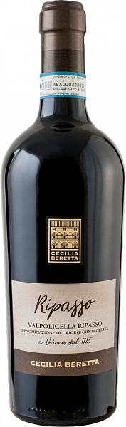 Вино Valpolicella Ripasso DOC Superiore Cecillia Beretta, 0.75 л