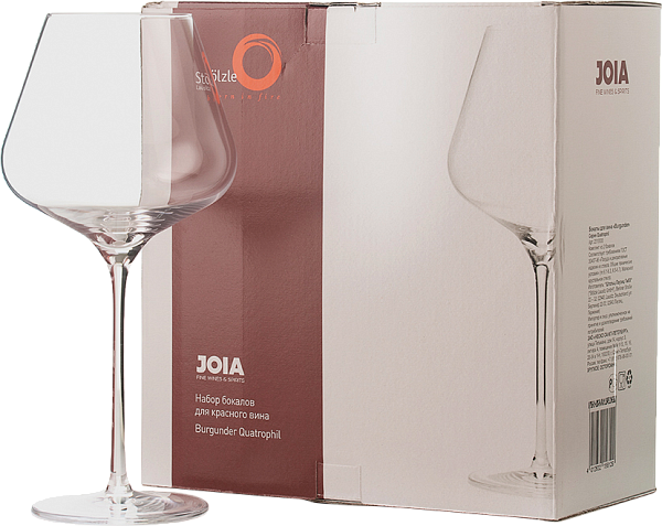 Quatrophil Burgunder Stölzle (set of 2 glasses), 0.708 л