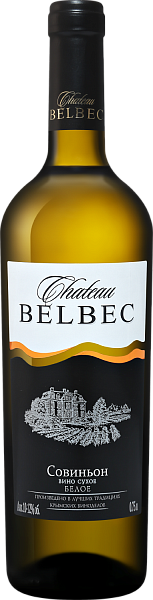 Chateau Belbec Sauvignon, 0.75 л