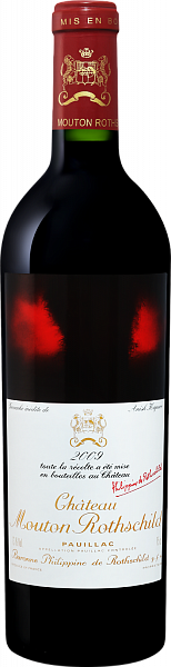 Вино Chateau Mouton Rothschild 1er Grand Cru Classe Pauillac AOC, 0.75 л