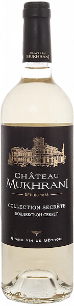 Вино Chateau Mukhrani Collection Secrete Blanc, 0.75 л